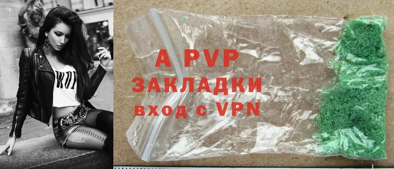 A PVP СК  Долинск 